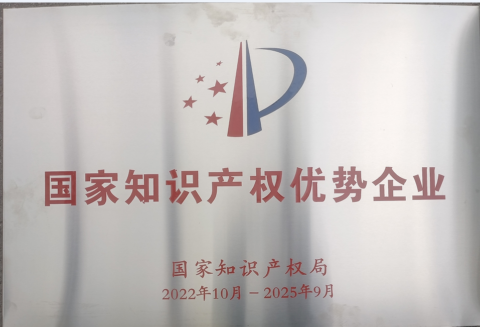 QQ截图20240117082145.png